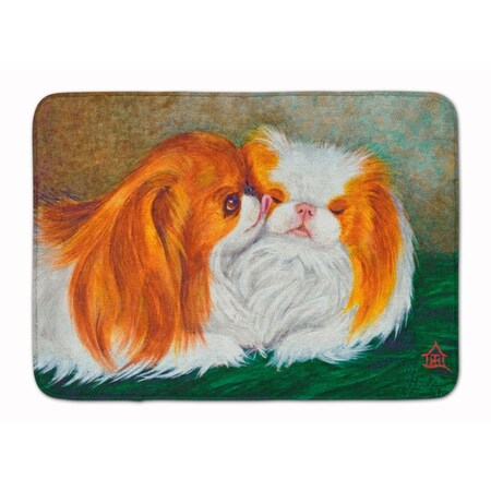 Carolines Treasures Japanese Chin Best Friends Machine Washable Memory Foam Mat MH1045RUG